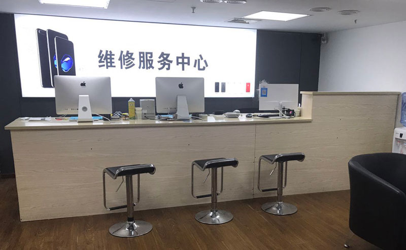 贵阳云岩区宁波iphone售后服务维修中心（iphone17屏幕碎了多少钱）
